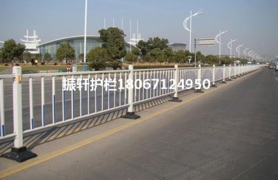 宁波振轩市政护栏京式护栏1米高3米宽厂家直销